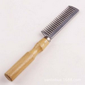 Horse Sweat Scrapper Comb